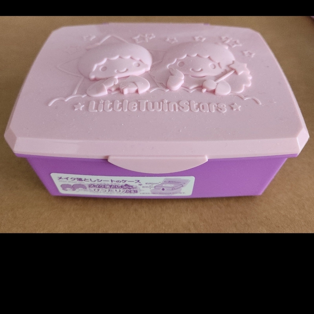 Sanrio little twin stars sheet box NEW